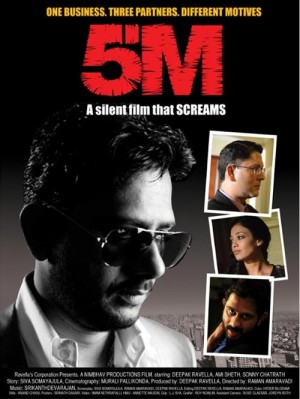 5M - A Silent Film That Screams!