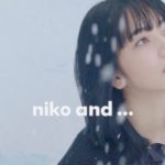 Toyotaro Shigemori’s niko and … WINTER BOOK Shot on URSA Mini Pro 12K
